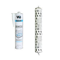 Герметики полиуретановые WS